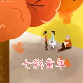 儿童海报图片
