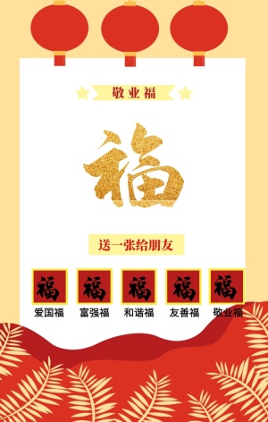 二维码扫一扫图片制作_二维码扫一扫模板在线设计-图怪兽在线海报设计