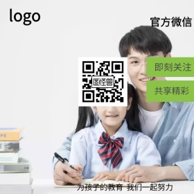 教育机构公众号二维码