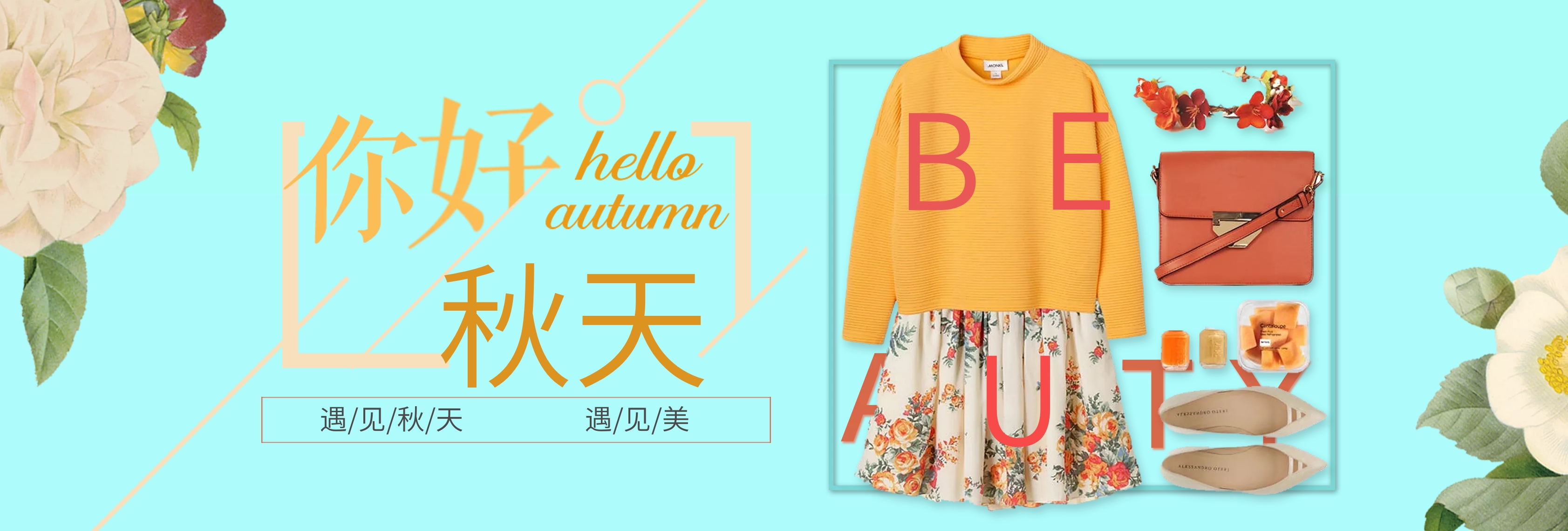 杂志素材