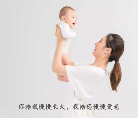 感恩母亲节简约黄色卡通贺卡