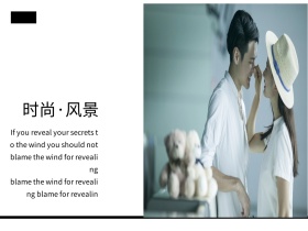 时尚文艺大海风景旅行公众号配图