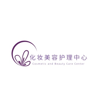 化妆美容护理中心创意logo设计