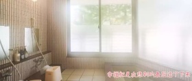 Ai手绘二次元动漫感悟人生幸福公众号封面