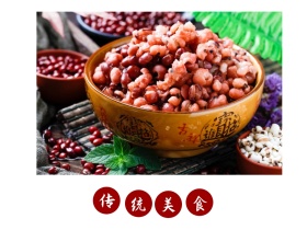 美食谷物食材筷子清新简约公众号配图