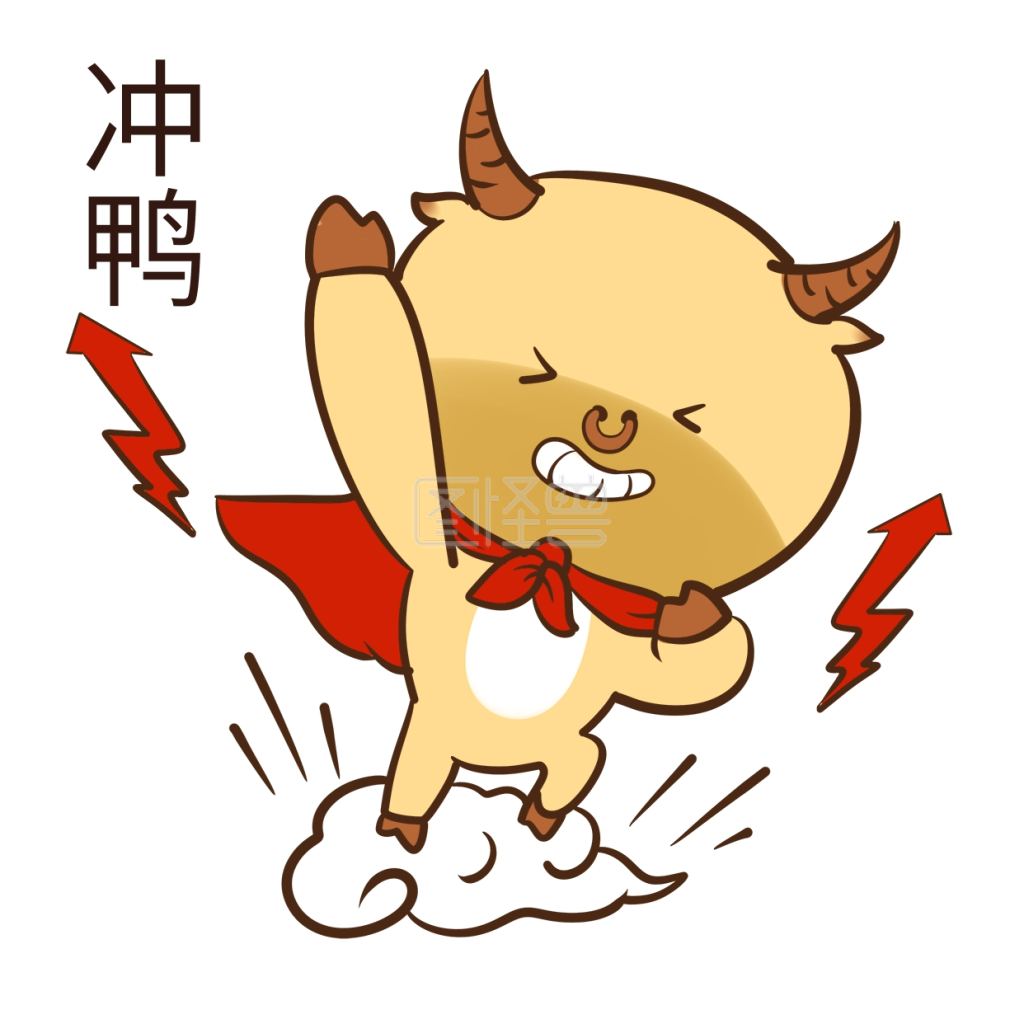 股票股市基金炒股涨跌赚损盈亏散表情包