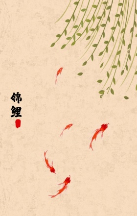 唯美古风心情日志