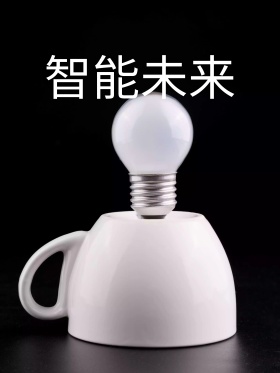 科幻风格智能科技人工智能宣传海报