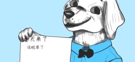 单身狗春天恋爱脱单公众号特殊首图