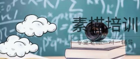 纸张质感黑白素描培训红包公众号封面