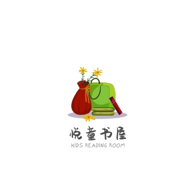 儿童阅读书屋绘本馆插画logo店招