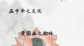 绘画展公众号封面模板