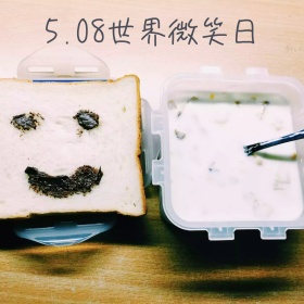 世界微笑日公众号配图