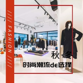 欧美风红色摄影女装羽绒服潮流