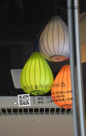 双十二剁手也要买商品营销海报