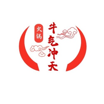 牛气冲天红色古风大气平面logo