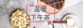 米绿色俯视构图烘焙原料淘宝电商海报模板