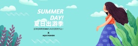天猫淘宝夏季夏日女装促销海报