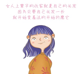 搞笑红包封面相册