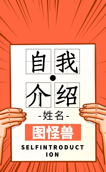 ps海报作品