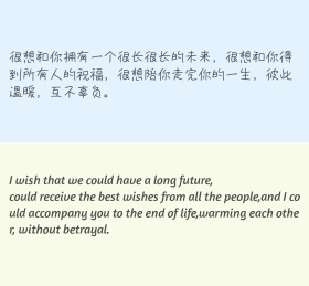 文艺拼色朋友圈封面