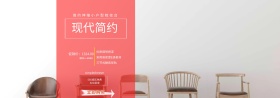 卧室妆台海报