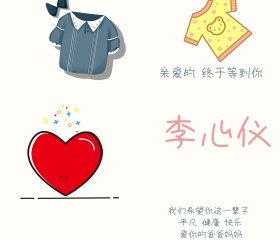 简约感谢贺卡