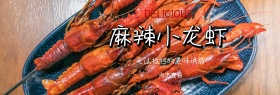 清新淡雅简约食品促销活动主图直通车模板