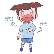 饿 冲动 表情包vip专享图怪兽gif原创好饿到昏厥动态表情包gif找不