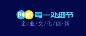 彩色孟菲斯菲斯圆形创新文化公账号封面