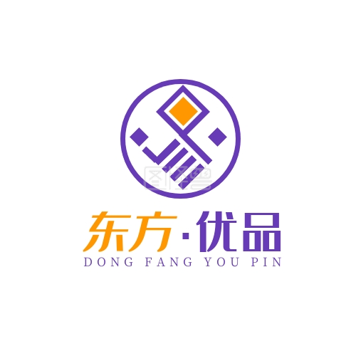 东方优品菱形几何橙紫简约logo