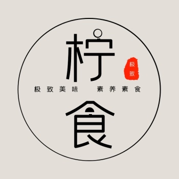 简约创意黑白复古圆形餐饮logo