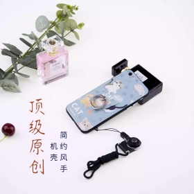 淘宝手机配件手机壳雪山直通车钻展背景