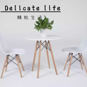 蓝色摄影精致生活促销手机微博封面