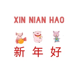 自嘲剪纸猪朋友圈封面白简约朋友圈封面