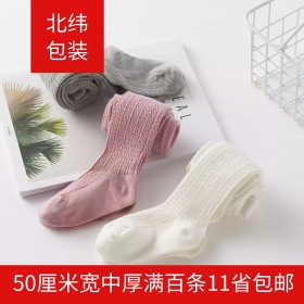 棉织带类主图设计风格