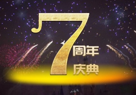 商场7周年店庆海报PSD素材