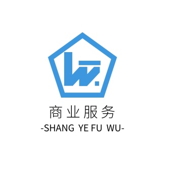 商业服务logo设计