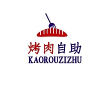 插画蓝色红色插图烤肉自助logo