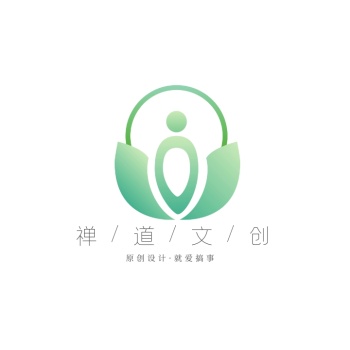 简约禅道logo设计