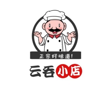 云吞餐饮店铺logo设计