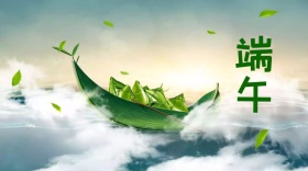 端午节简约手绘粽子公众号封面模板