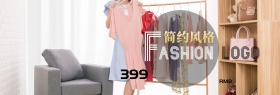 双12女装灰色简约淘宝海报