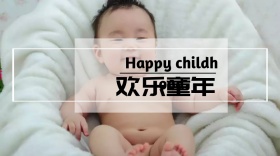 育儿家庭幼儿园游戏学校公众号封面模版