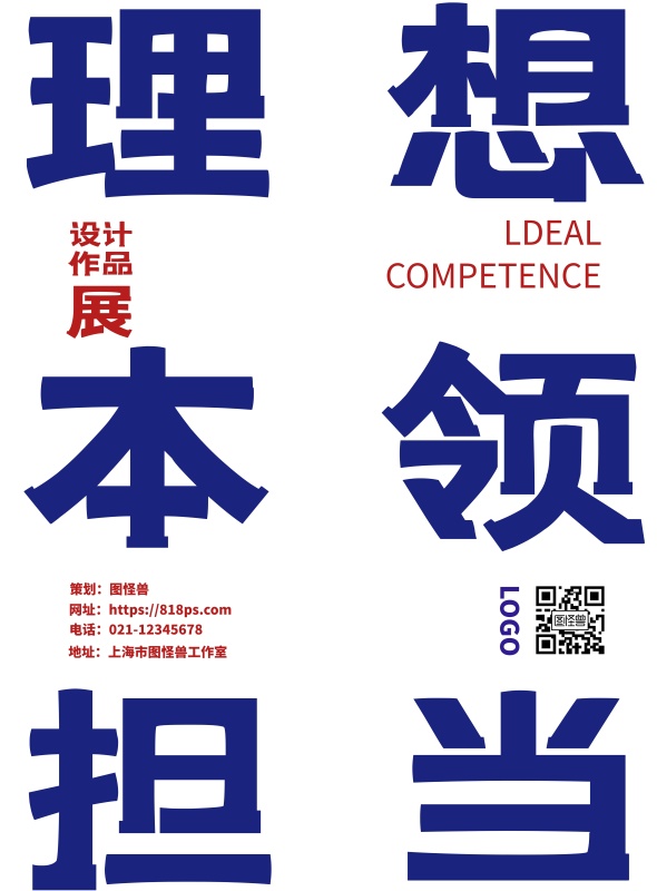 怀了自己学生孩子_韩国演艺圈悲惨事件怪汉网_母狗求操在线观看网站