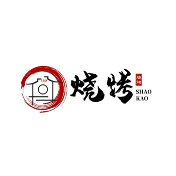 烧烤logo