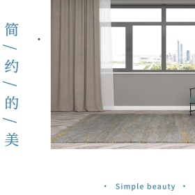 蓝色摄影建筑旅行公众号正方形配图