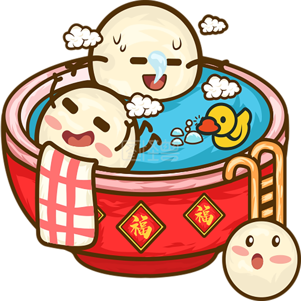 国潮元宵节汤圆表情包
