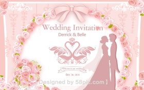 浪漫婚庆背景展板