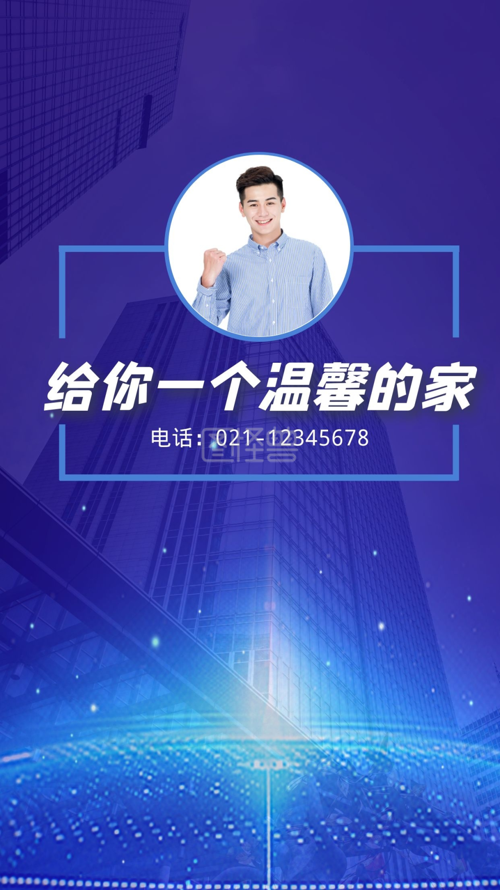 ps图片编辑,             本图片属于新媒体,生活娱乐自嘲,手机/微信